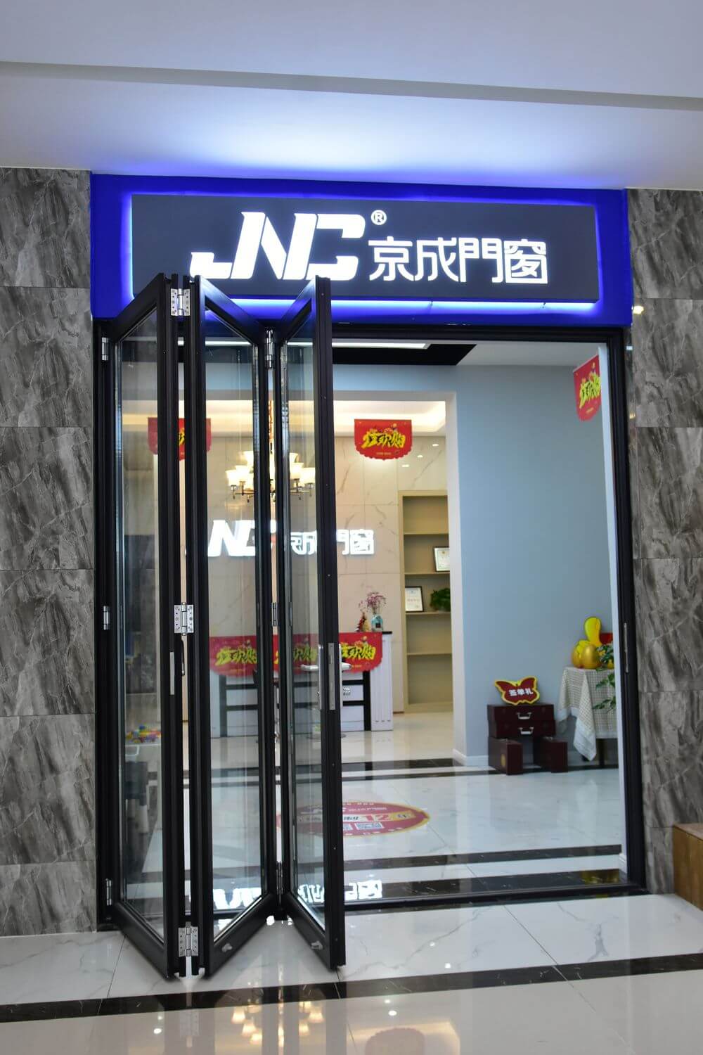 折叠门